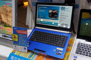 正版微軟軟件與主流電腦品牌強(qiáng)強(qiáng)聯(lián)手，打造卓越計算體驗