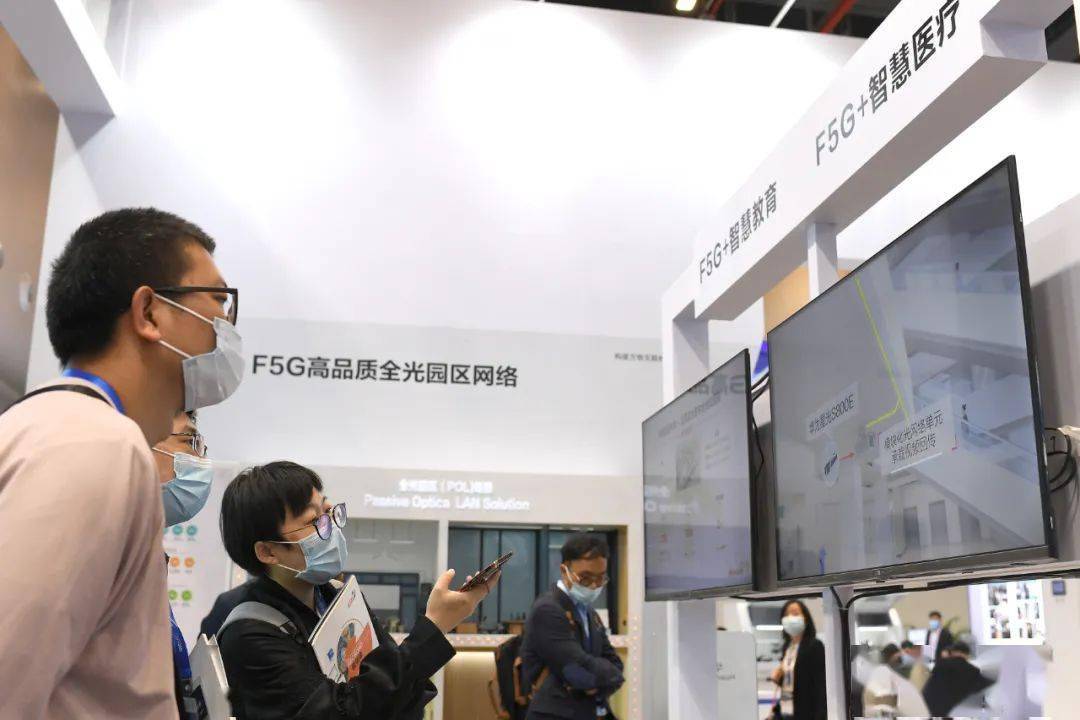 武漢發布2021數字經濟應用場景創新征集令 數字文化創意最高獲200萬元獎勵